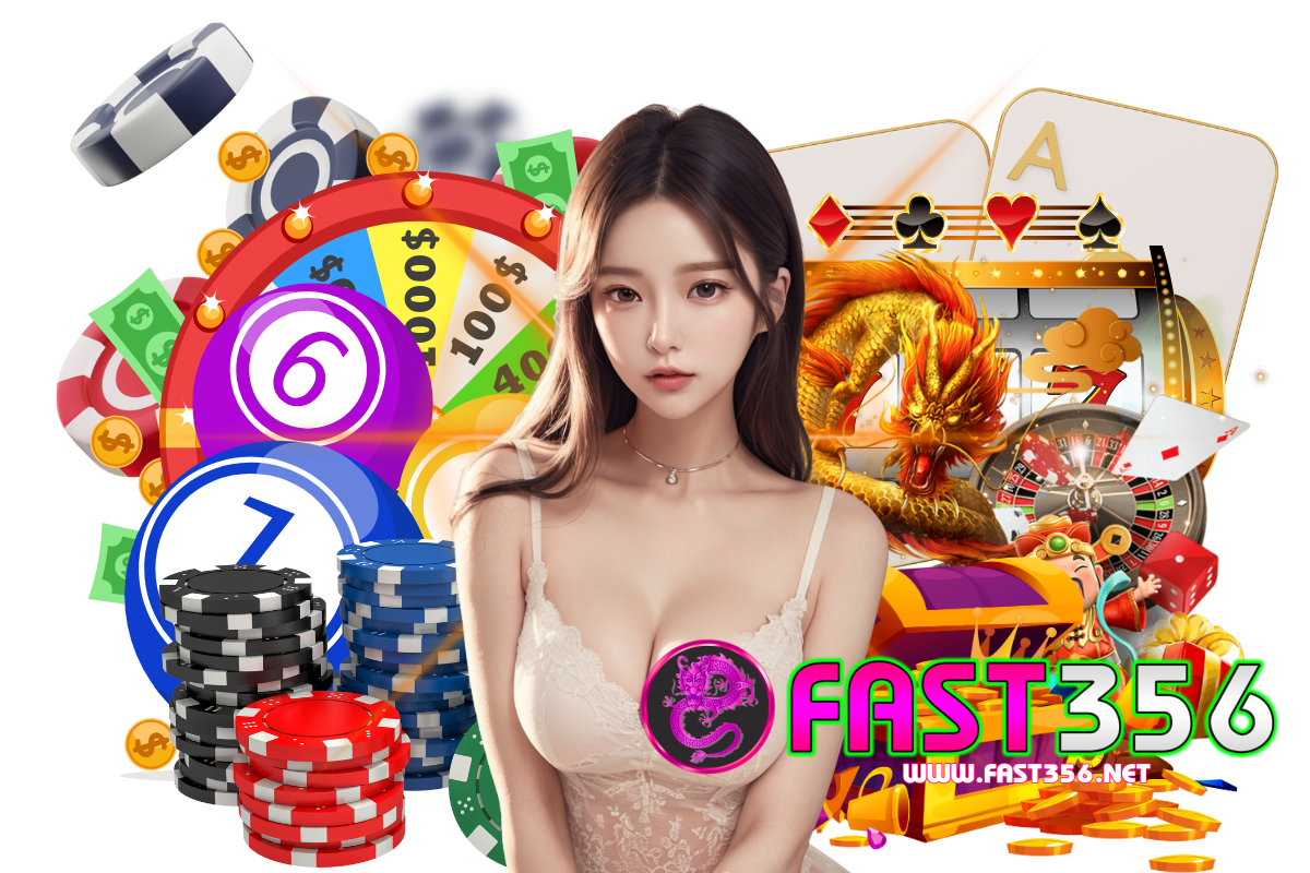 fast356 ติดต่อ